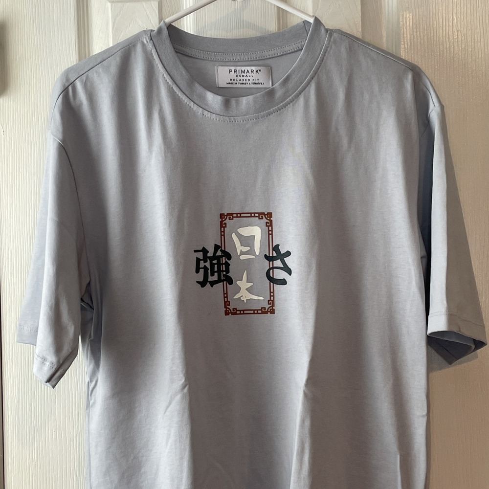 Primark T-Shirt Men's X-Small Relaxed Fit Light Blue 100% Cotton NWOT - Picture 3 of 14